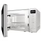 Мікрохвильова піч Gorenje (MO20S4W)