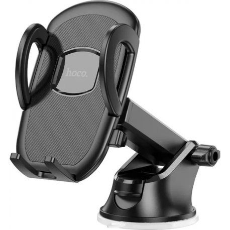 Автодержатель Hoco H9 Black (6931474791573)