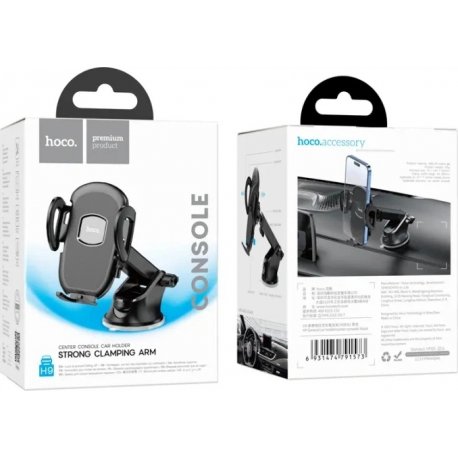 Автодержатель HOCO H9 Black (6931474791573)