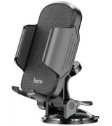 Автодержатель Hoco CA28 Black (6957531072966)