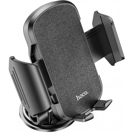 Автодержатель Hoco CA28 Black (6957531072966)