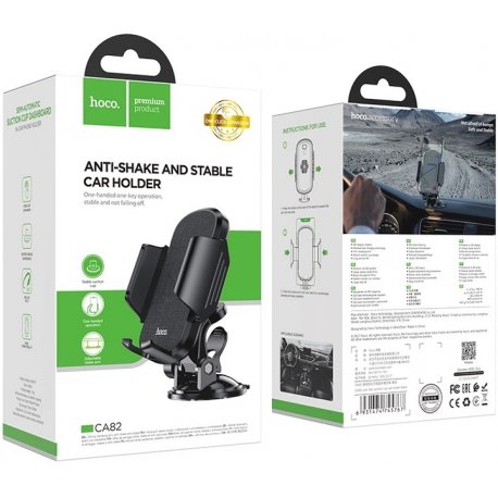 Автодержатель Hoco CA28 Black (6957531072966)