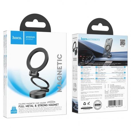 Автодержатель Hoco H98 Black (6942007673037)