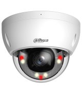 IP-камера Dahua (DH-IPC-HDBW2449E-S-IL)