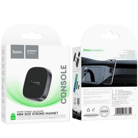 Автодержатель Hoco H98 Black (6942007673037)