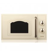 Мікрохвильова піч Gorenje (MO4250CLI)