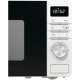 Микроволновая печь Gorenje (MO20A3W) Микроволновая печь Gorenje (MO20A3W)