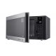 Мікрохвильова піч Gorenje (MO4250CLI)