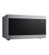 Мікрохвильова піч Gorenje (MO4250CLI)