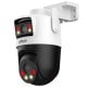 IP-камера Dahua 5МП 2.8+6мм WiFi (DH-P5D-5F-PV)