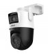 IP-камера Dahua 5МП 2.8+6мм WiFi (DH-P5D-5F-PV)