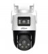 IP-камера Dahua 5МП 2.8+6мм WiFi (DH-P5D-5F-PV)