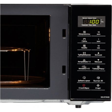 Мікрохвильова піч Gorenje (MO4250CLI)