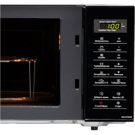 Микроволновая печь Gorenje (MO4250CLI)