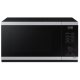 Мікрохвильова піч Gorenje (MO4250CLI)