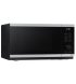 Мікрохвильова піч Gorenje (MO4250CLI)