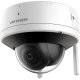IP-камера Hikvision 2.8мм (DS-2CV2141G2-IDW) IP-камера Hikvision 2.8мм (DS-2CV2141G2-IDW)