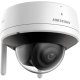 IP-камера Hikvision 2.8мм (DS-2CV2141G2-IDW) IP-камера Hikvision 2.8мм (DS-2CV2141G2-IDW)