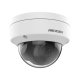 IP-камера Hikvision 2.8мм (DS-2CD1121G0-I) IP-камера Hikvision 2.8мм (DS-2CD1121G0-I)