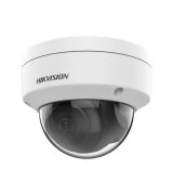 IP-камера Hikvision 4МП 2.8мм (DS-2CD1141G0-I)