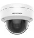 IP-камера Hikvision 4МП 2.8мм (DS-2CD1141G0-I)