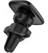 Автодержатель Hoco H5 Black (6931474790934)