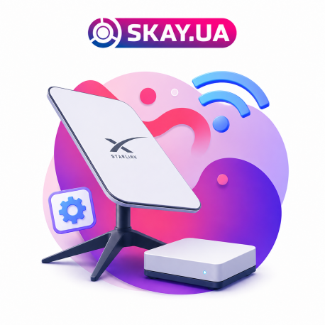 Реєстрація та налаштування Starlink