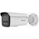 IP-камера Hikvision 2.8мм (DS-2CD2T83G2-4LI) IP-камера Hikvision 2.8мм (DS-2CD2T83G2-4LI)