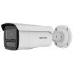 IP-камера Hikvision 4мм (DS-2CD2T43G2-4LI)
