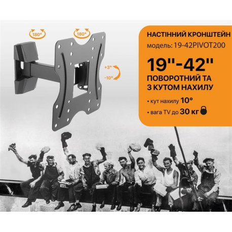 Кронштейн KSL Simpler VESA 400х400 (WMO-6240P)