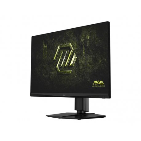 Монитор игровой 27" MSI E20 Black (MAG 272QPF E20)