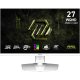 Монитор игровой 27" MSI E20 White (MAG 274QRFW E20) Монитор игровой 27" MSI E20 White (MAG 274QRFW E20)