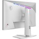 Монітор ігровий 27" MSI E20 White (MAG 274QRFW E20) Монітор ігровий 27" MSI E20 White (MAG 274QRFW E20)