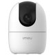 IP-камера Imou Ranger 2 - gen 2. 3МП 3.6мм (IPC-K2EP-3H3W)
