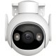 IP-камера Imou Cruiser 2 (IPC-GS7EP-5M0WE) IP-камера Imou Cruiser 2 (IPC-GS7EP-5M0WE)