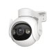 IP-камера Imou Cruiser 2 (IPC-GS7EP-5M0WE) IP-камера Imou Cruiser 2 (IPC-GS7EP-5M0WE)