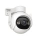 IP-камера Imou Cruiser 2 (IPC-GS7EP-5M0WE) IP-камера Imou Cruiser 2 (IPC-GS7EP-5M0WE)