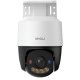 IP-камера Imou Imou 3МП 3.6мм PoE PT (IPC-PS7FP-3M0) IP-камера Imou Imou 3МП 3.6мм PoE PT (IPC-PS7FP-3M0)