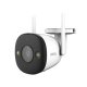 IP-камера Imou Bullet 2E 5MP 2.8мм (IPC-K3DP-5H0WF) IP-камера Imou Bullet 2E 5MP 2.8мм (IPC-K3DP-5H0WF)