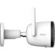 IP-камера Imou Bullet 2E 5MP 2.8мм (IPC-K3DP-5H0WF) IP-камера Imou Bullet 2E 5MP 2.8мм (IPC-K3DP-5H0WF)