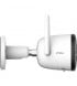 IP-камера Imou Bullet 2E 5MP 2.8мм (IPC-K3DP-5H0WF)