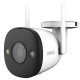 IP-камера Imou Bullet 3MP 2.8мм (IPC-K3DP-3H0WF) IP-камера Imou Bullet 3MP 2.8мм (IPC-K3DP-3H0WF)