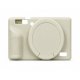 Чохол для камери Canon G7X Mark 3 Silicone Case Cream White