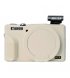 Чохол для камери Canon G7X Mark 3 Silicone Case Cream White