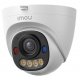 IP-камера Imou PS8D 2.8мм PoE ( IPC-PS8DP-3V0)