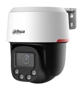 IP-камера Dahua роботизированная (DH-SD2C400NA-B-PV-PRO)