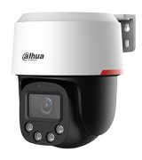 IP-камера Dahua роботизована (DH-SD2C400NA-B-PV-PRO)