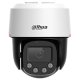 IP-камера Dahua роботизированная (DH-SD2C400NA-B-PV-PRO) IP-камера Dahua роботизированная (DH-SD2C400NA-B-PV-PRO)