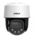 IP-камера Dahua роботизированная (DH-SD2C400NA-B-PV-PRO)