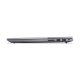 Ноутбук Lenovo ThinkBook 16" Arctic Grey (21SK007GRA)